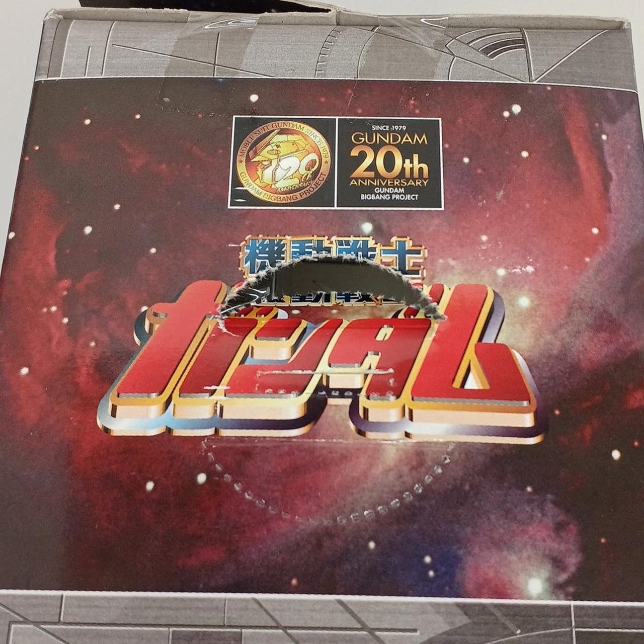 横部分切れ目有り