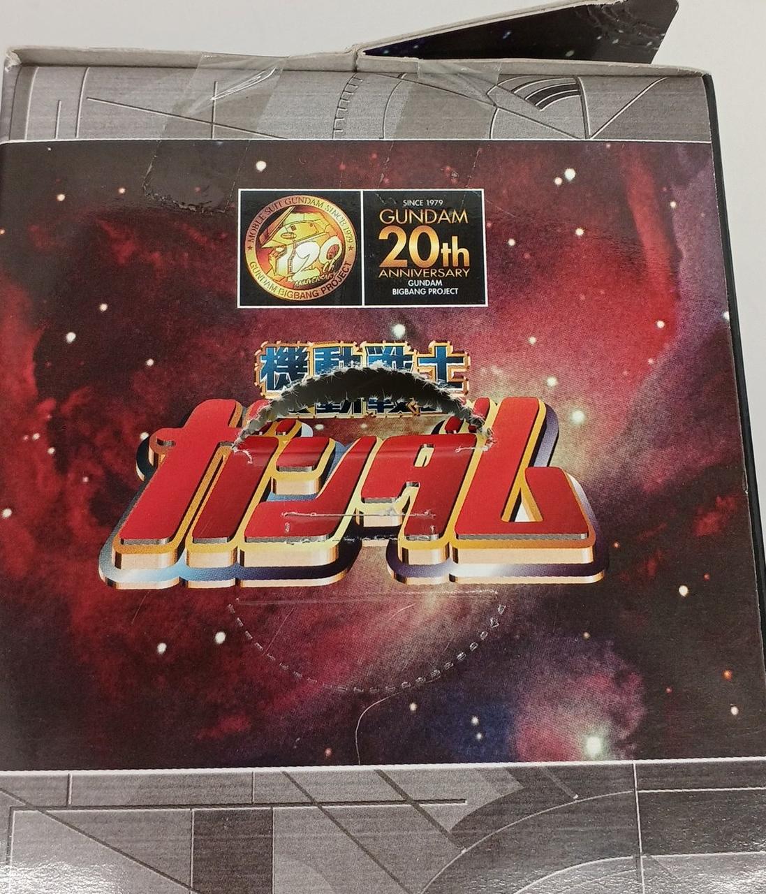 横の部分はがれ有り