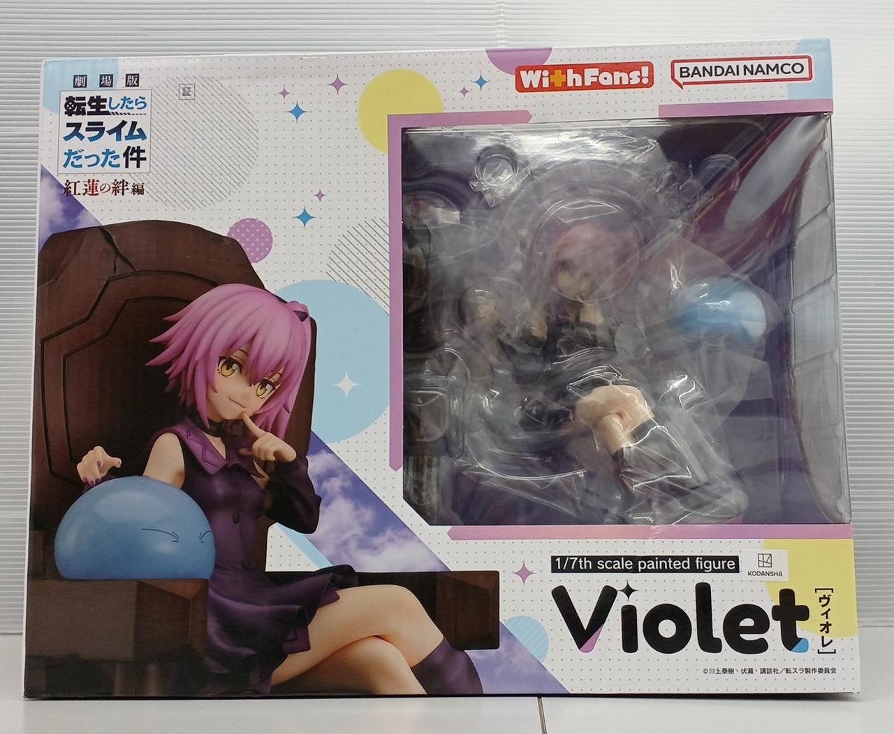 転生したらスライムだった件