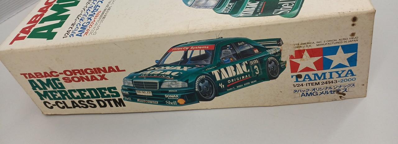 箱にシミ、汚れ有り