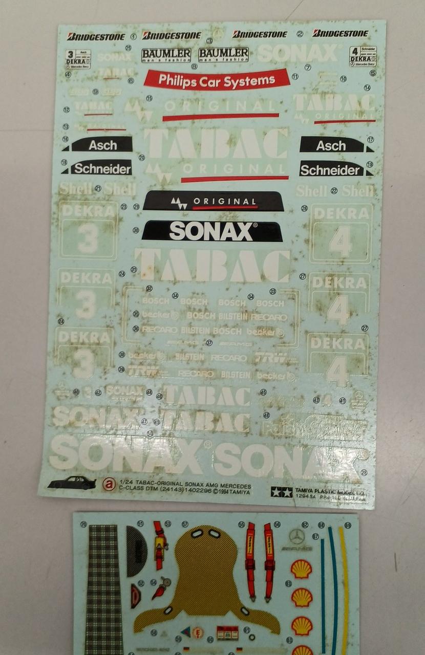 シール全体に汚れ有り