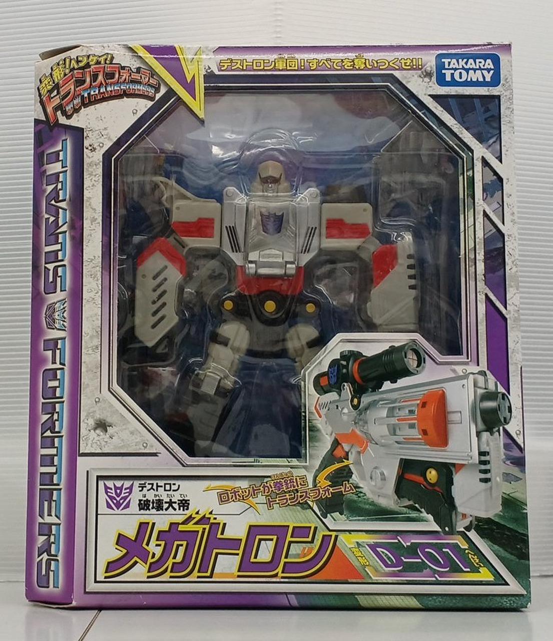 変形!ヘンケイ！トランスフォーマー