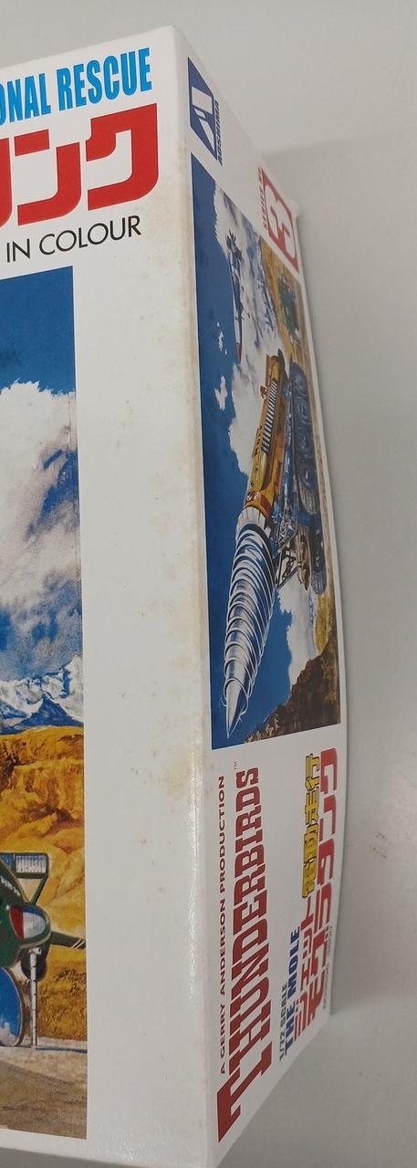 外箱にシミ有り