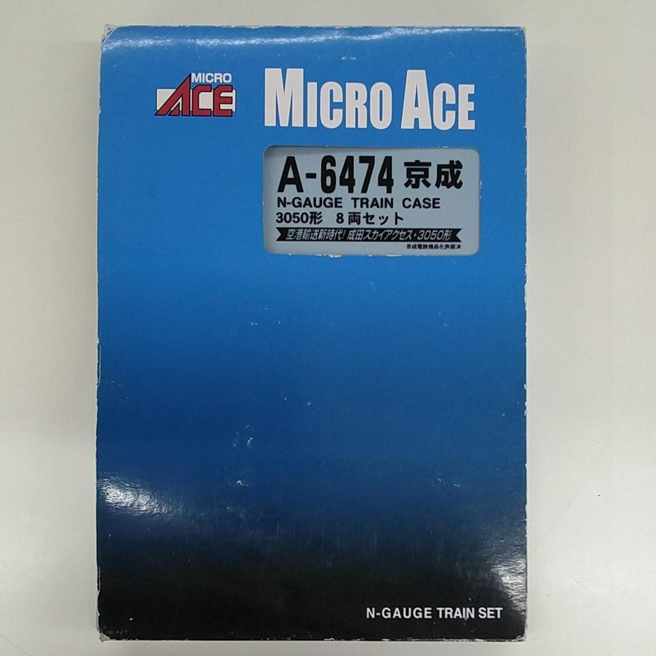 スリーブ傷み有り