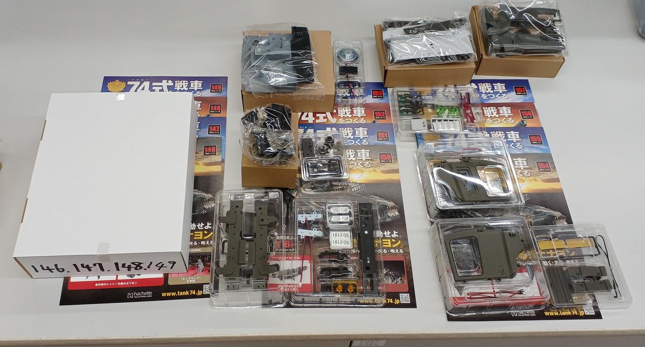 146~157巻(146~149未開封)