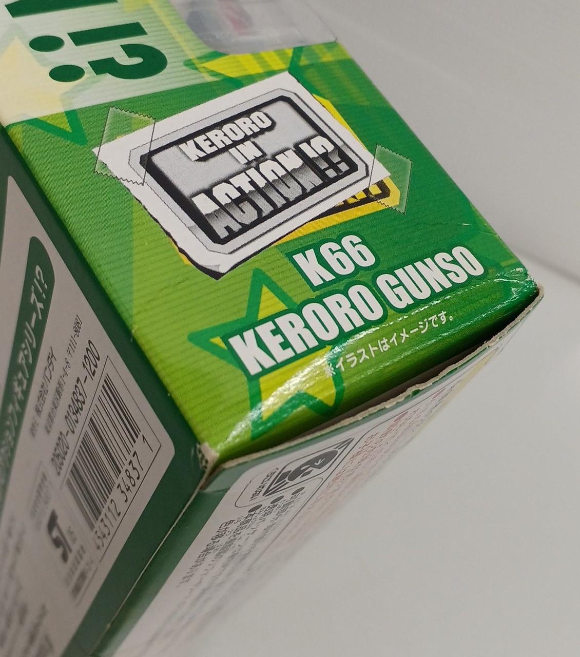 外箱の角に傷み有り