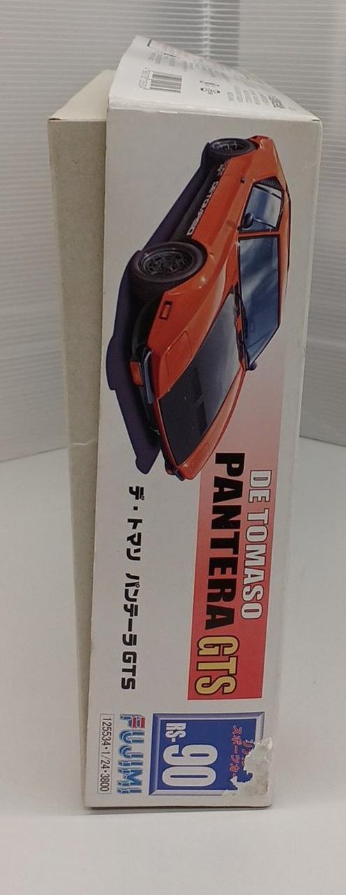 シールの剥がしあと有り