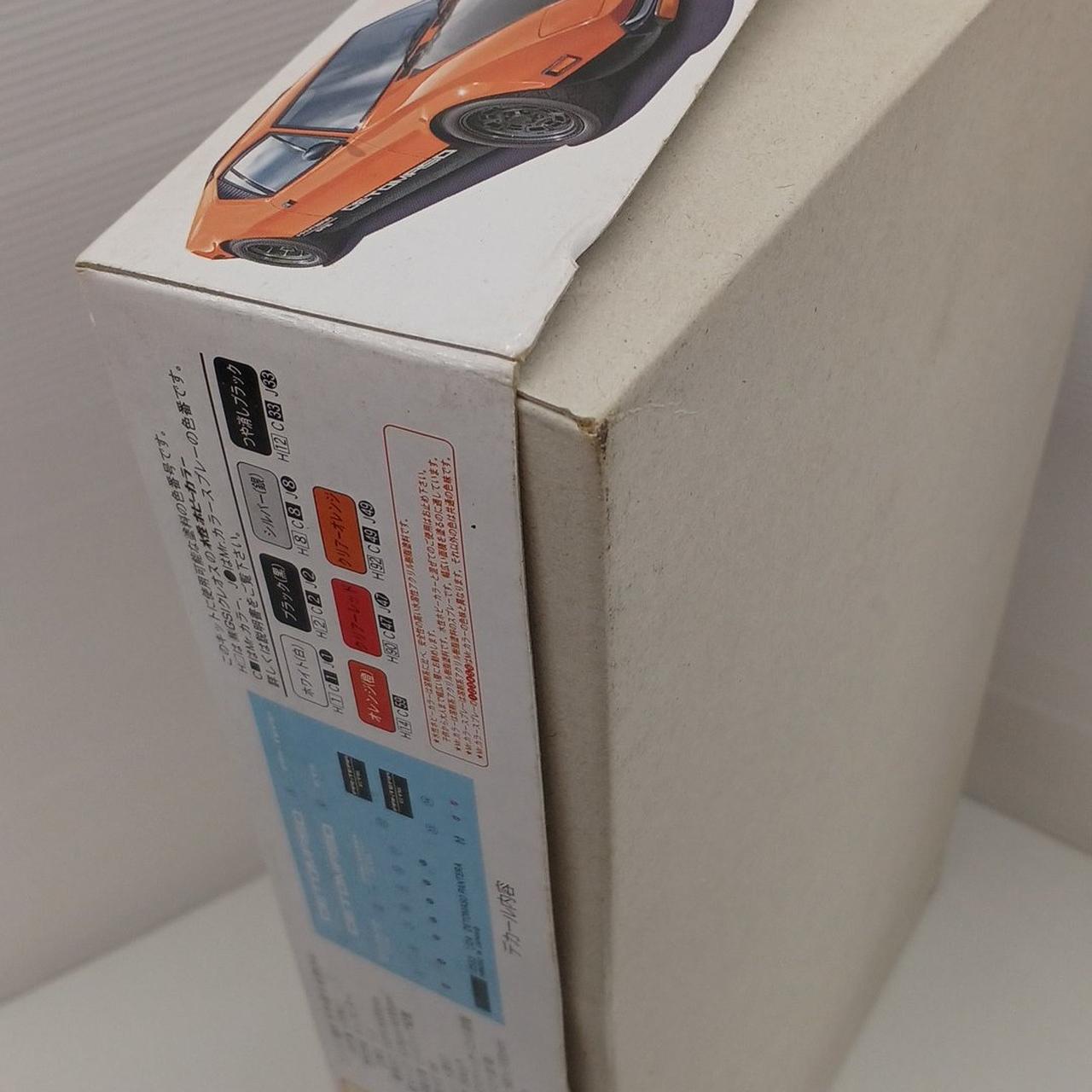 箱にイタミ有り