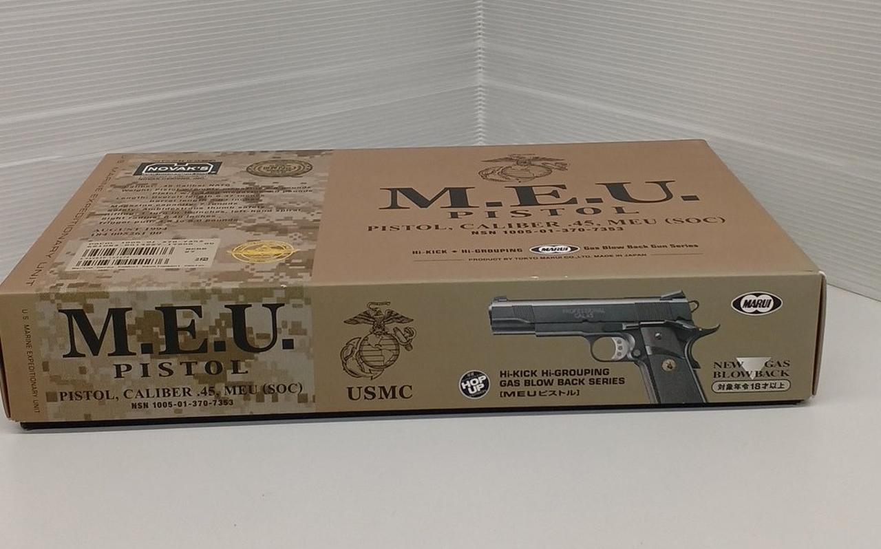 外箱に色褪せ有り