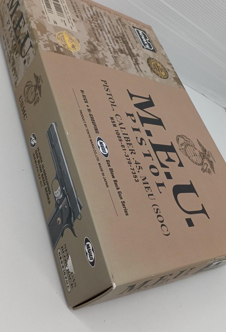 外箱に色褪せ、傷み有り