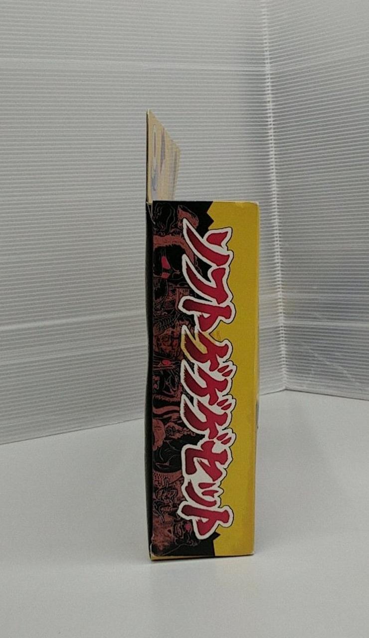 テープの跡あり