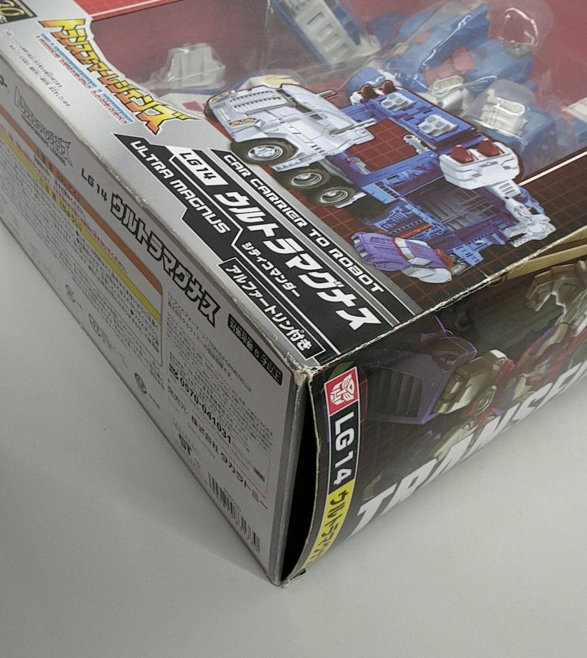 外箱の角にイタミ有り