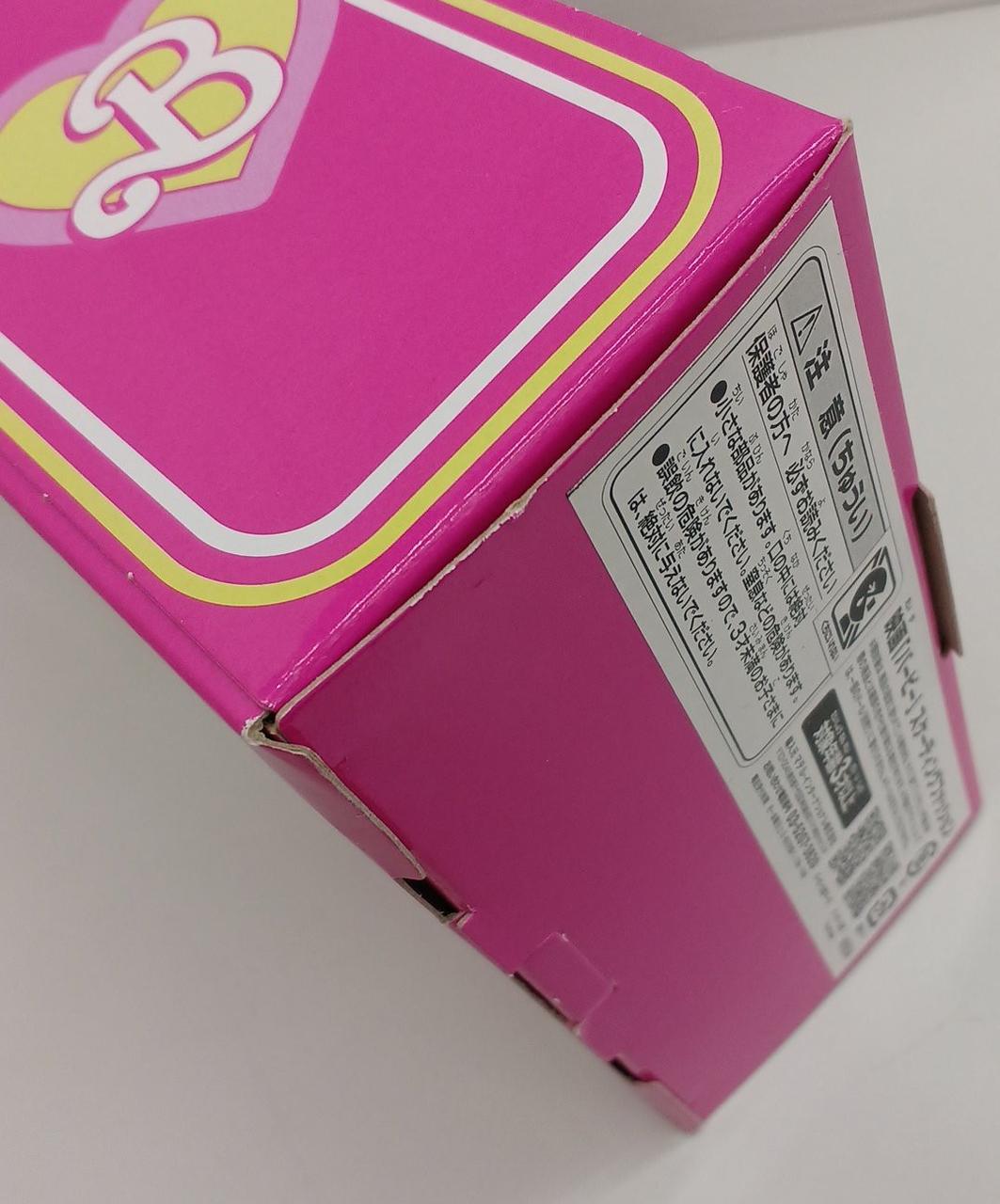 外箱の角にイタミ有り