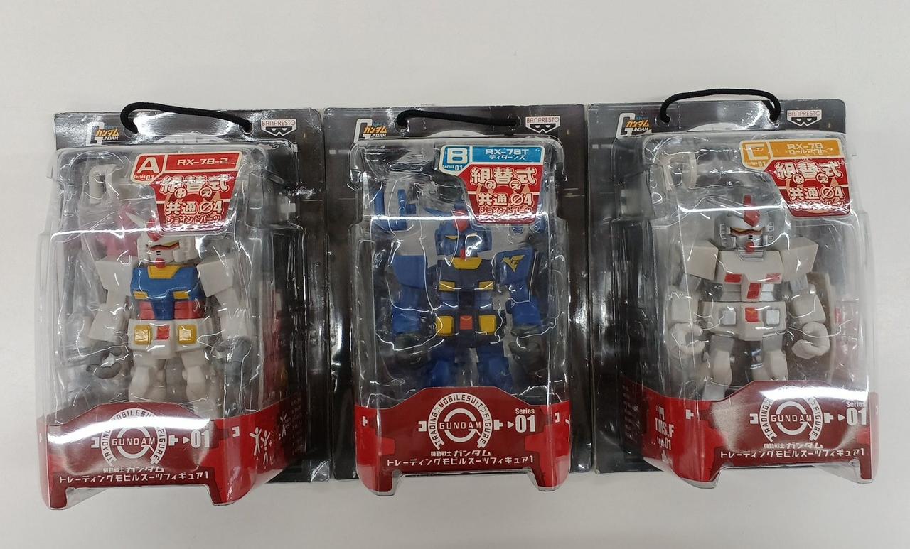 BANPRESTO|機動戦士ガンダム|【ハードオフ公式通販】オフモール 