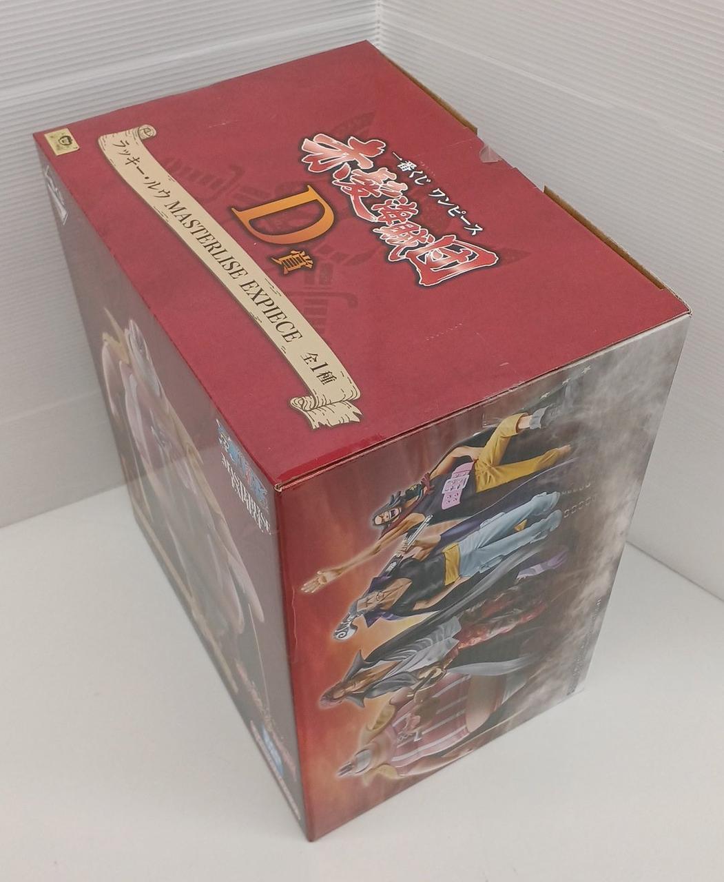 未開封品