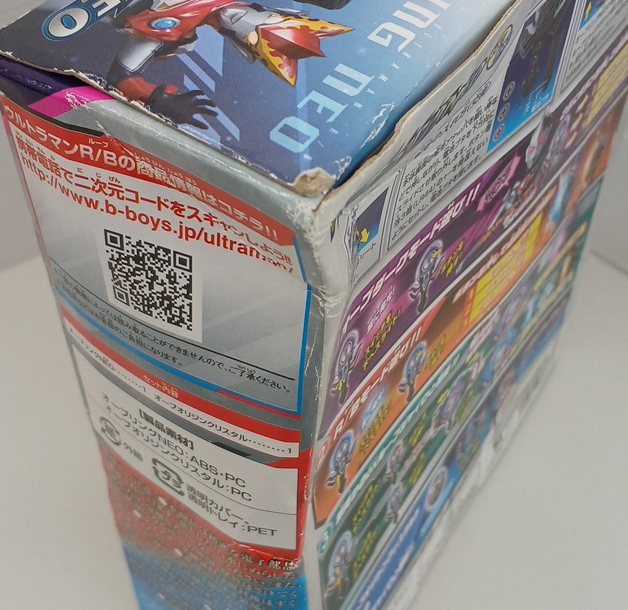 外箱に凹み有り