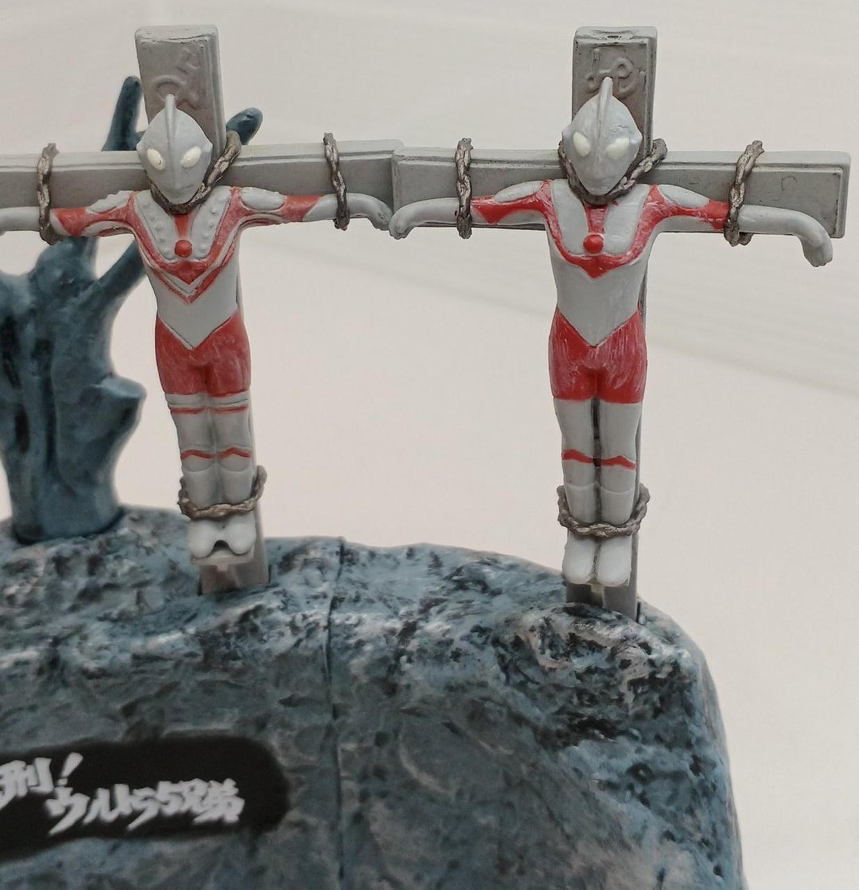 BANDAI|ウルトラ怪獣戯画|【ハードオフ公式通販】オフモール