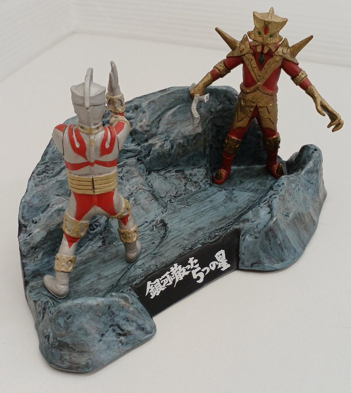 BANDAI|ウルトラ怪獣戯画|【ハードオフ公式通販】オフモール BANDAI|ウルトラ怪獣戯画|【ハードオフ公式通販】オフモール
