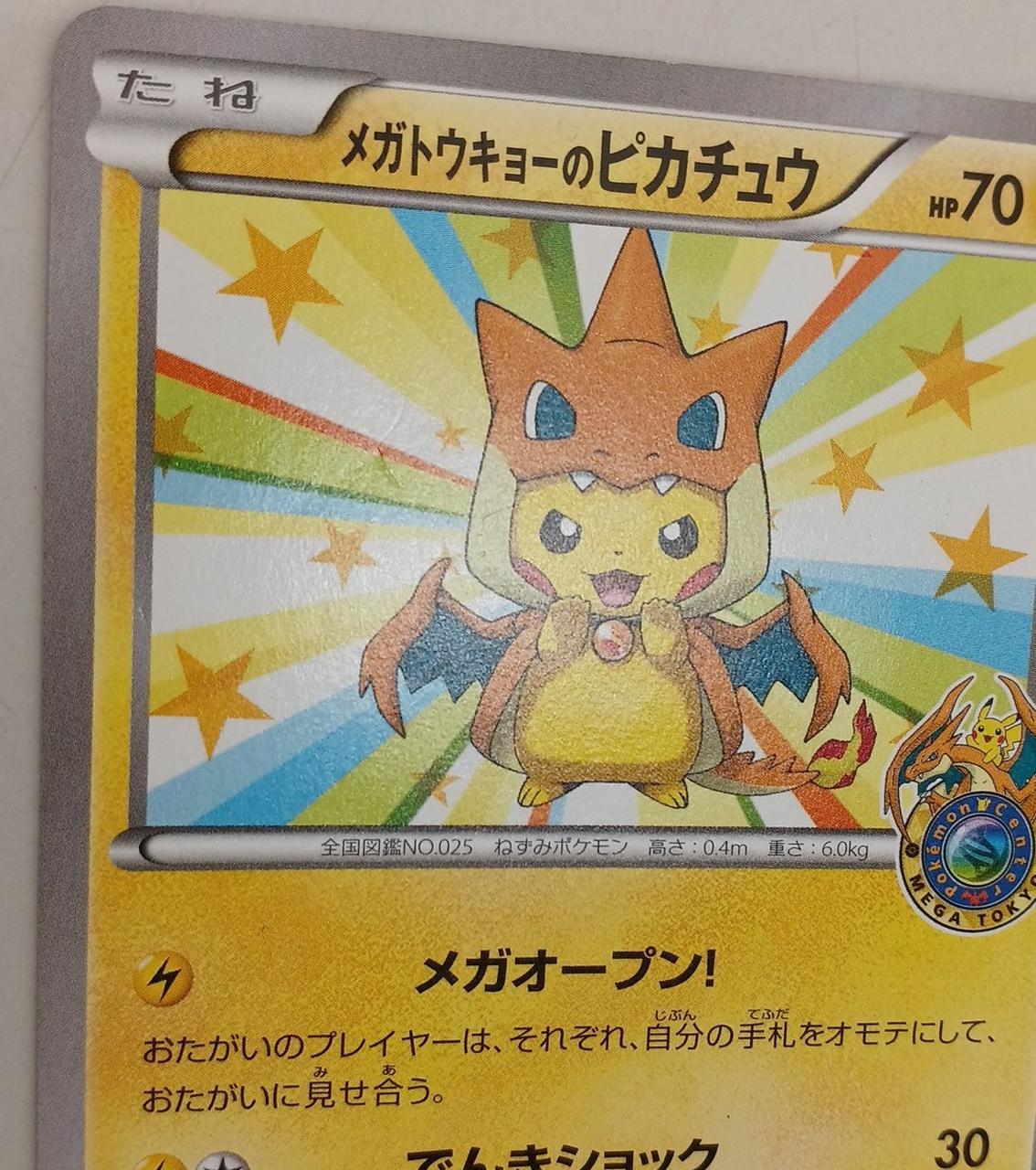 細かいキズ有り