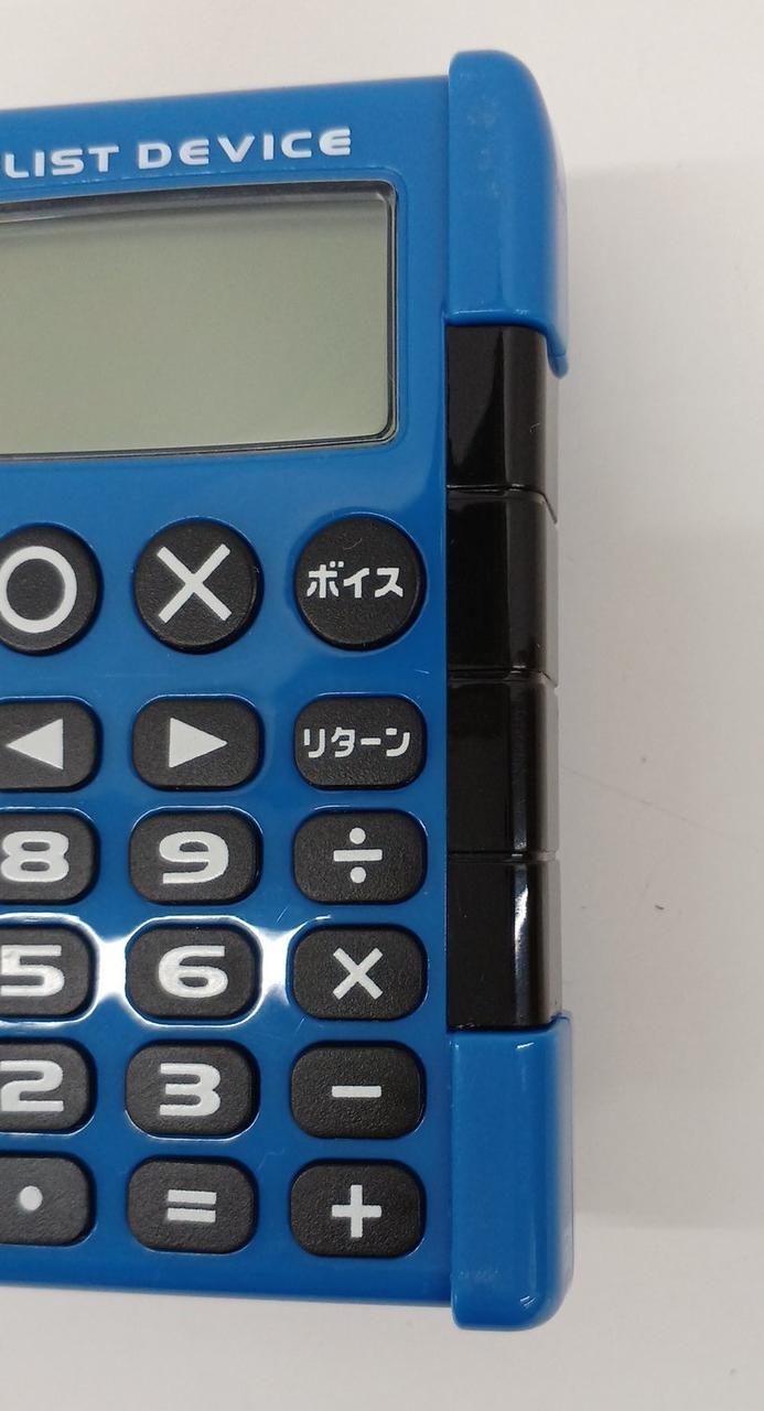 角にキズ有り