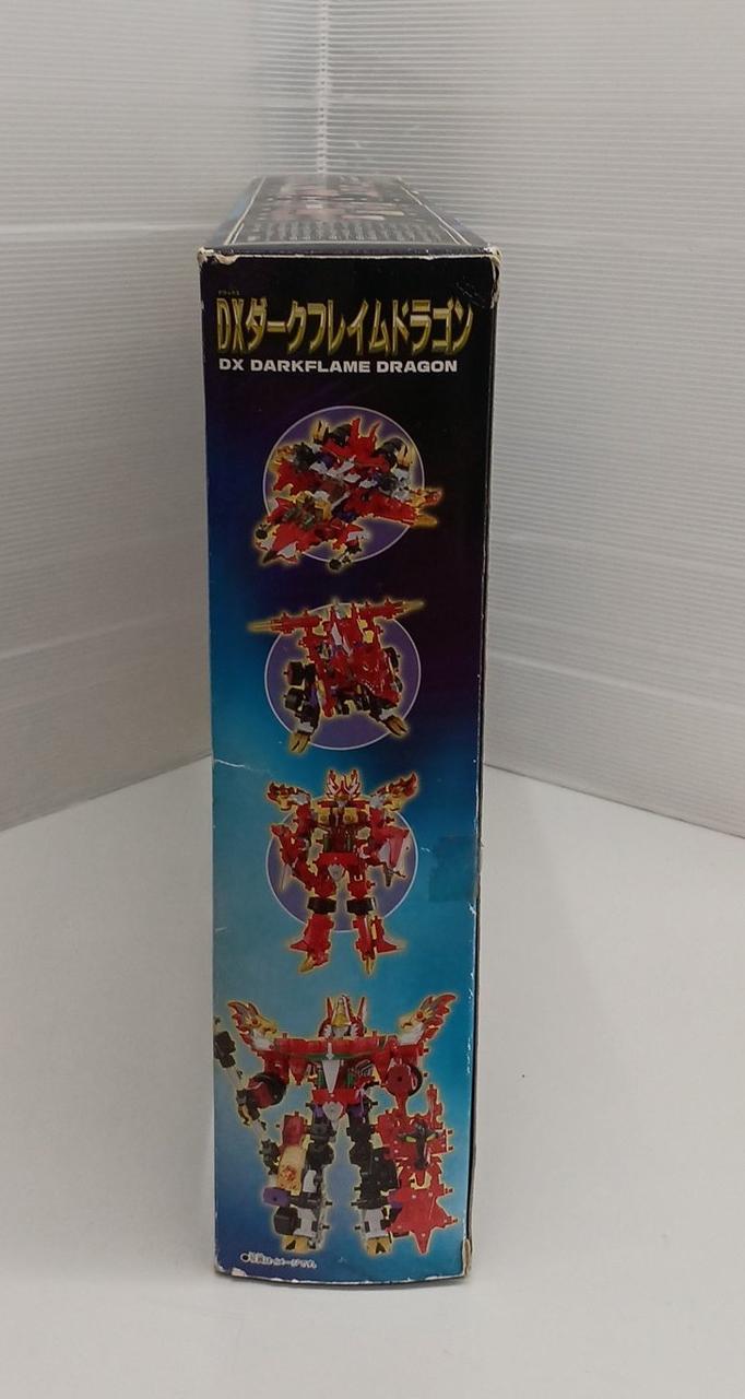 箱にイタミ有り