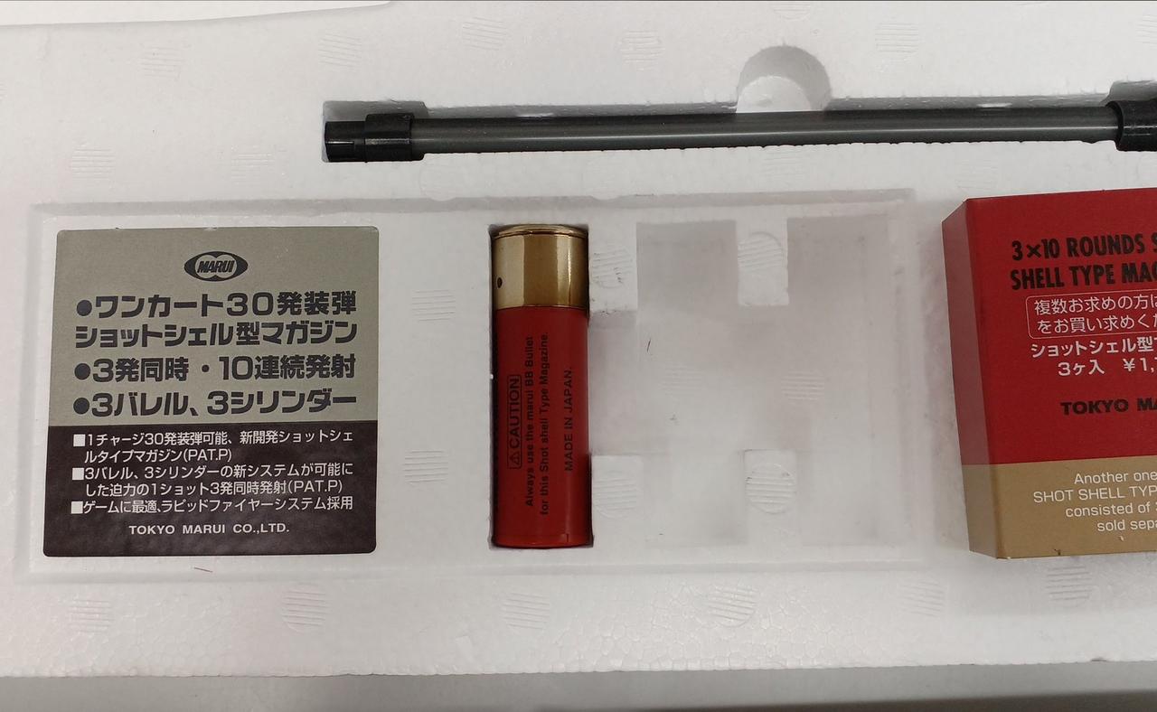 マガジン2個欠品