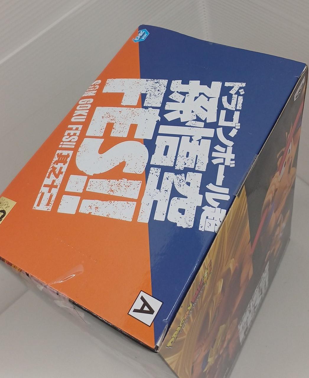 未開封品