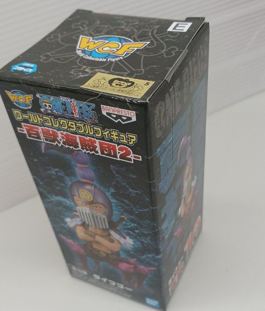 凹み箇所有り