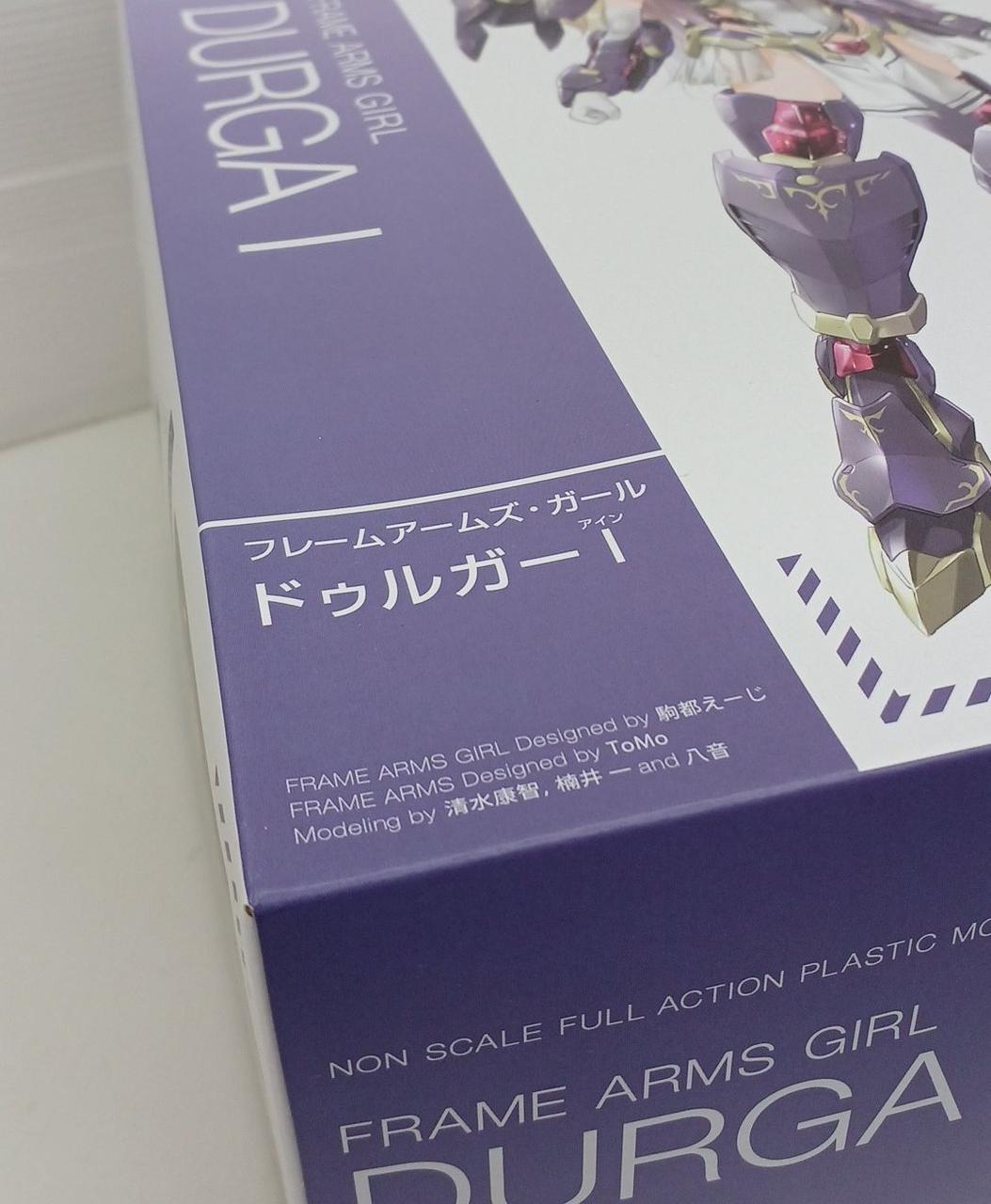 凹み有り