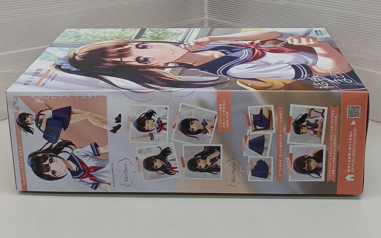凹み有り
