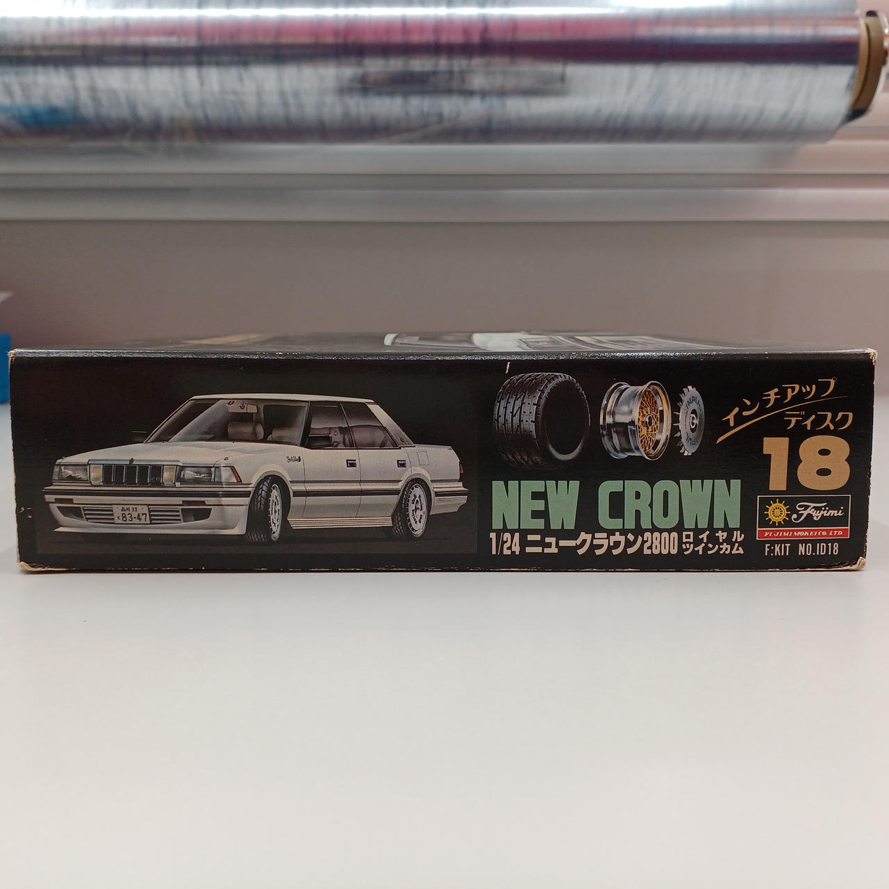 FUJIMI|1/24 ニュークラウン2800|HARDOFFオフモール（オフモ 