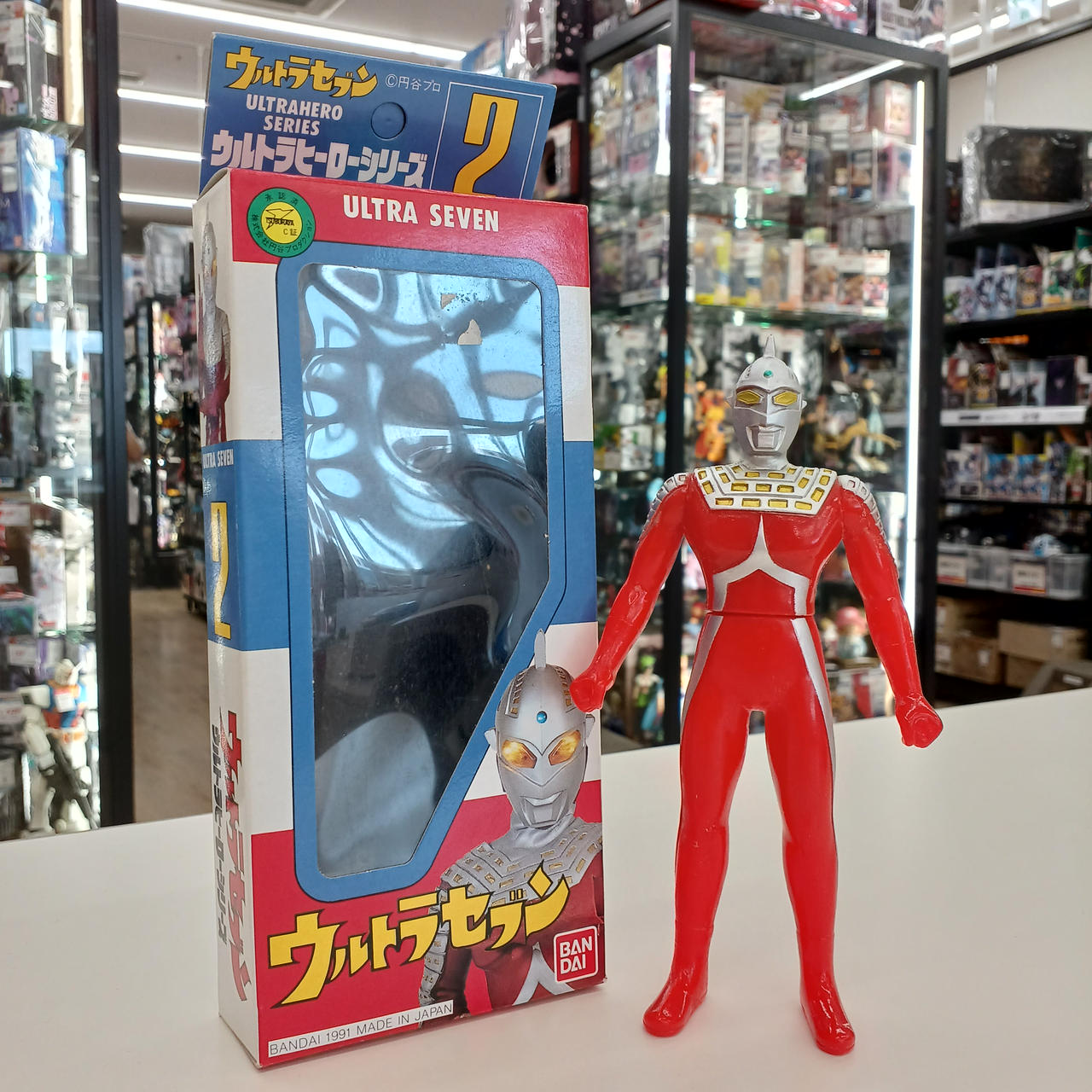バンダイ|ウルトラヒーローシリーズ|HARDOFFオフモール（オフモ 