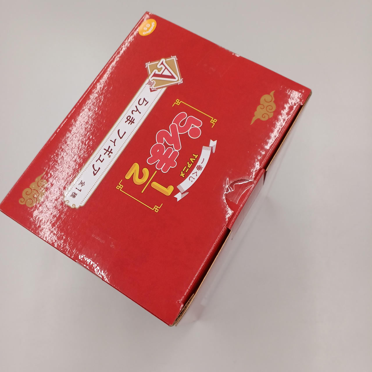 未開封品と思われます。