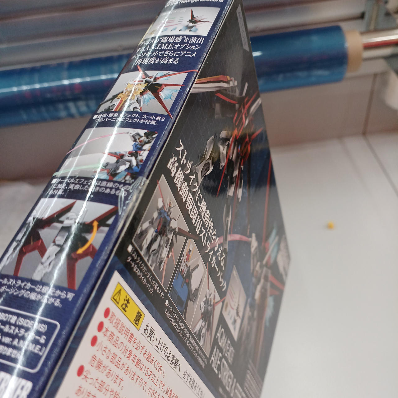 未開封品と思われます。