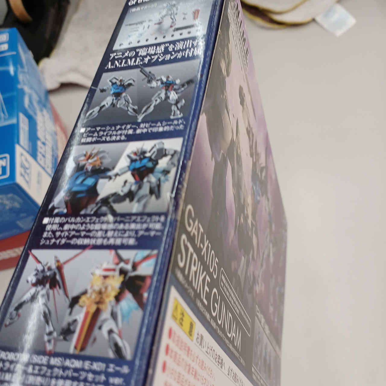 未開封品と思われます。