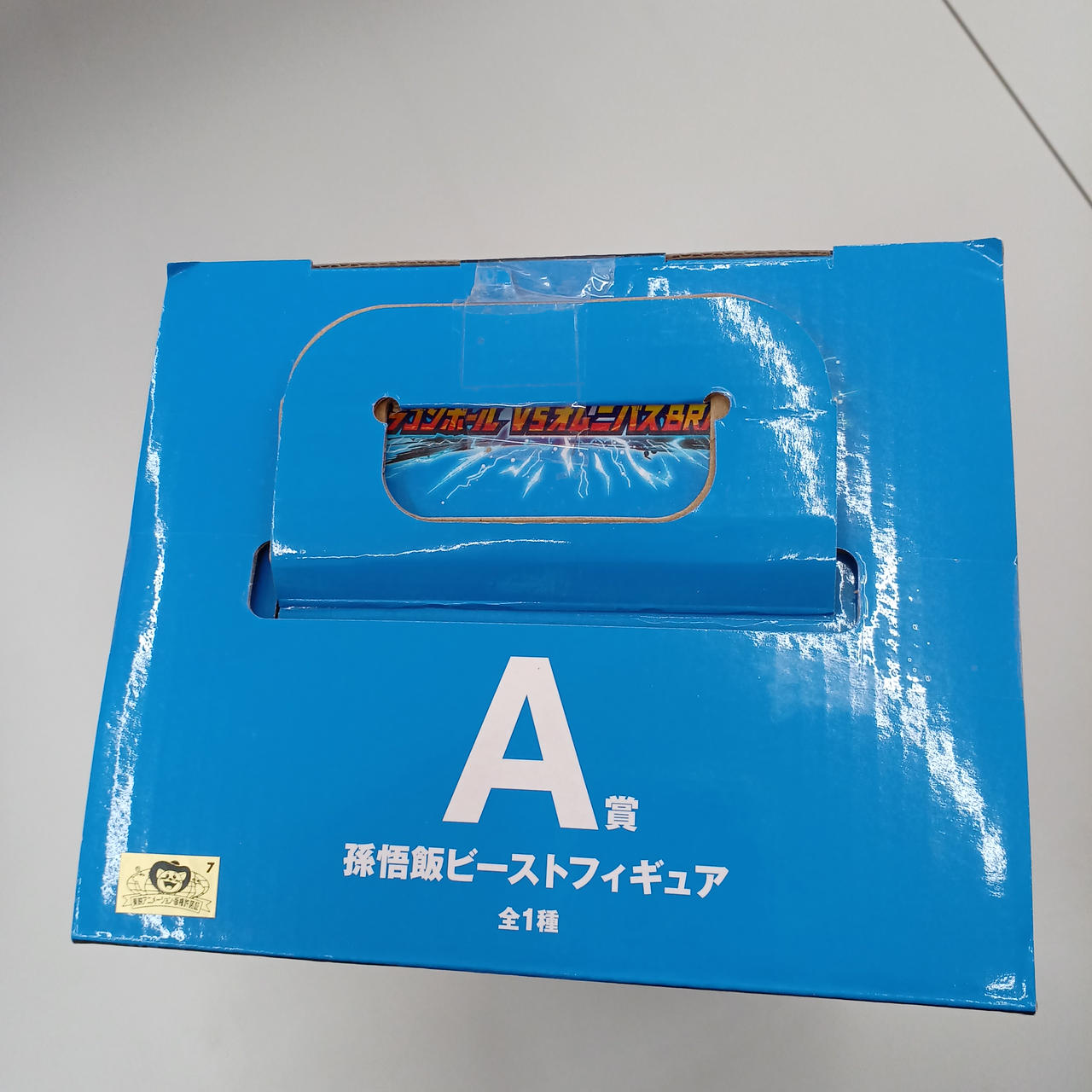 未開封品と思われます。