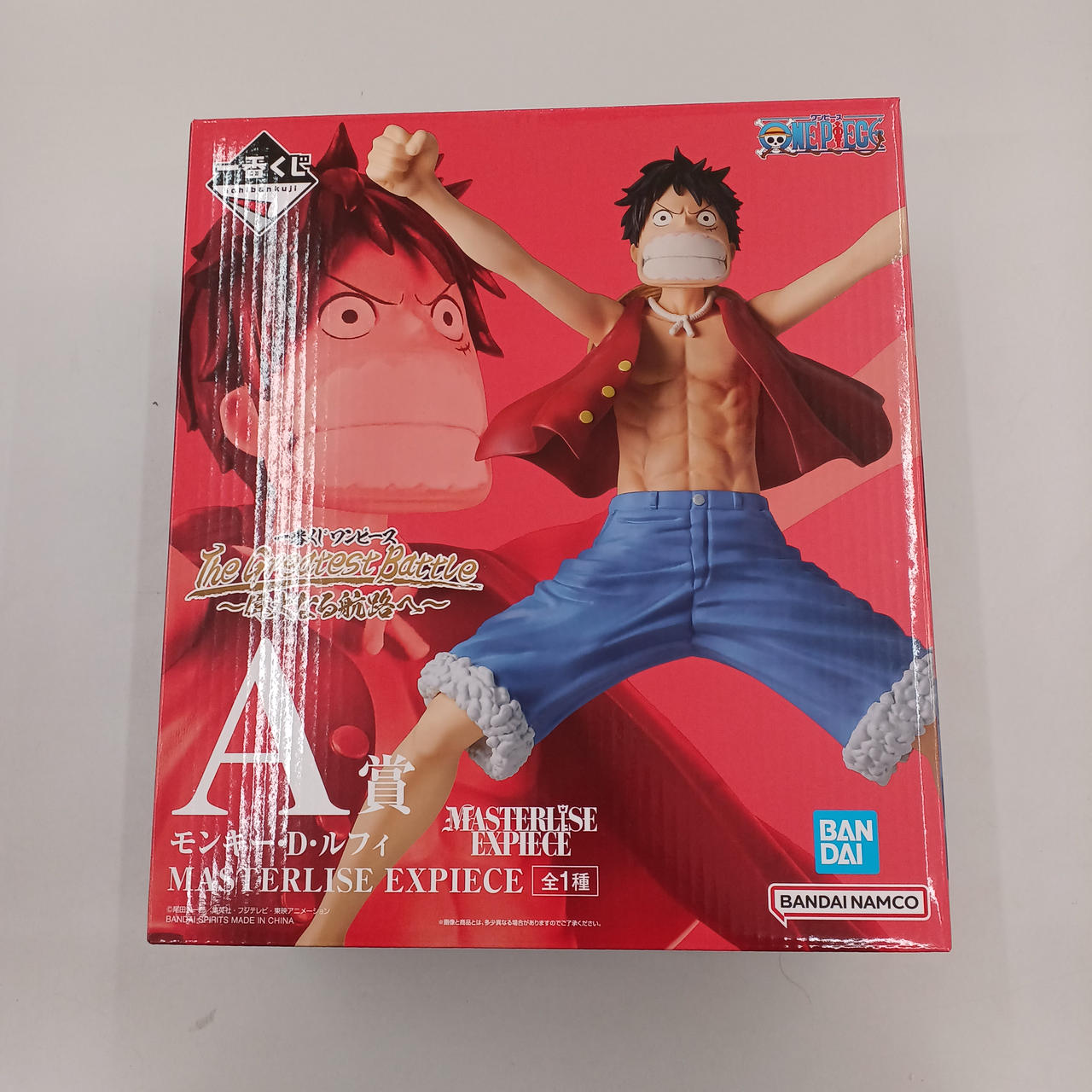 ワンピース一番くじA賞