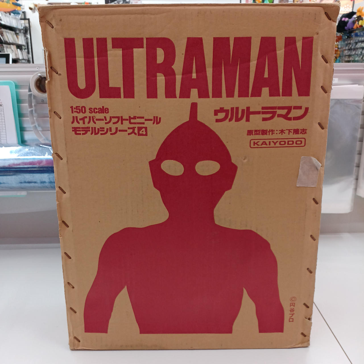 箱傷み汚れあり