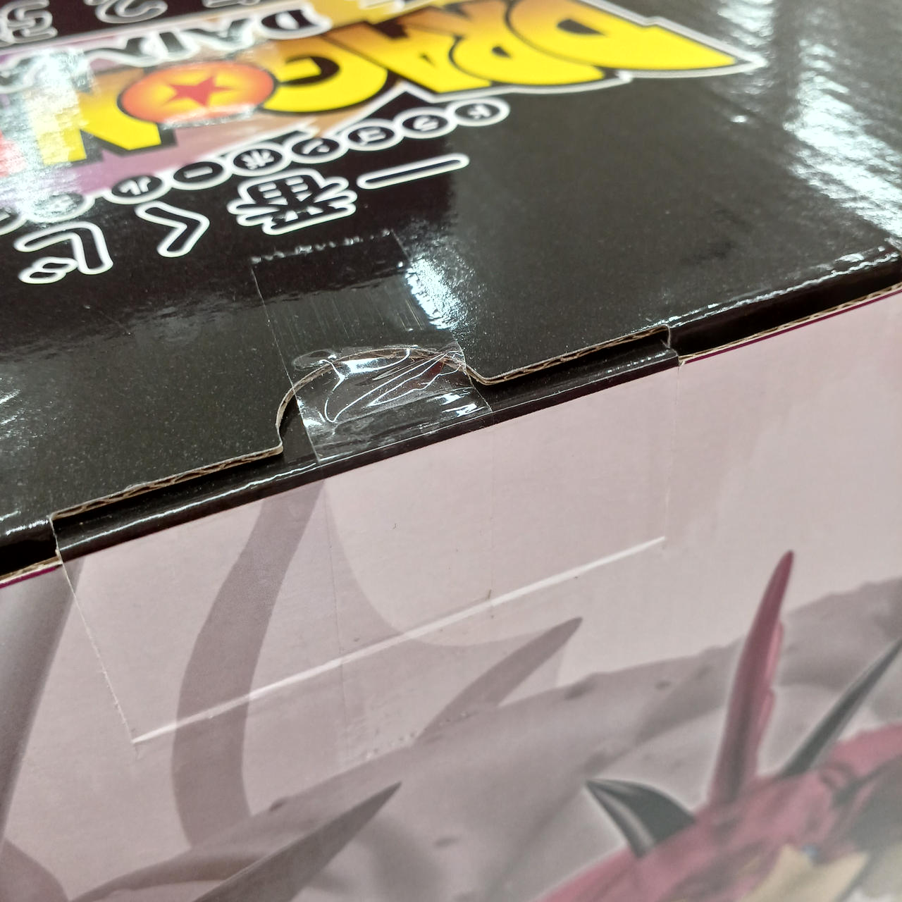 未開封品と思われます