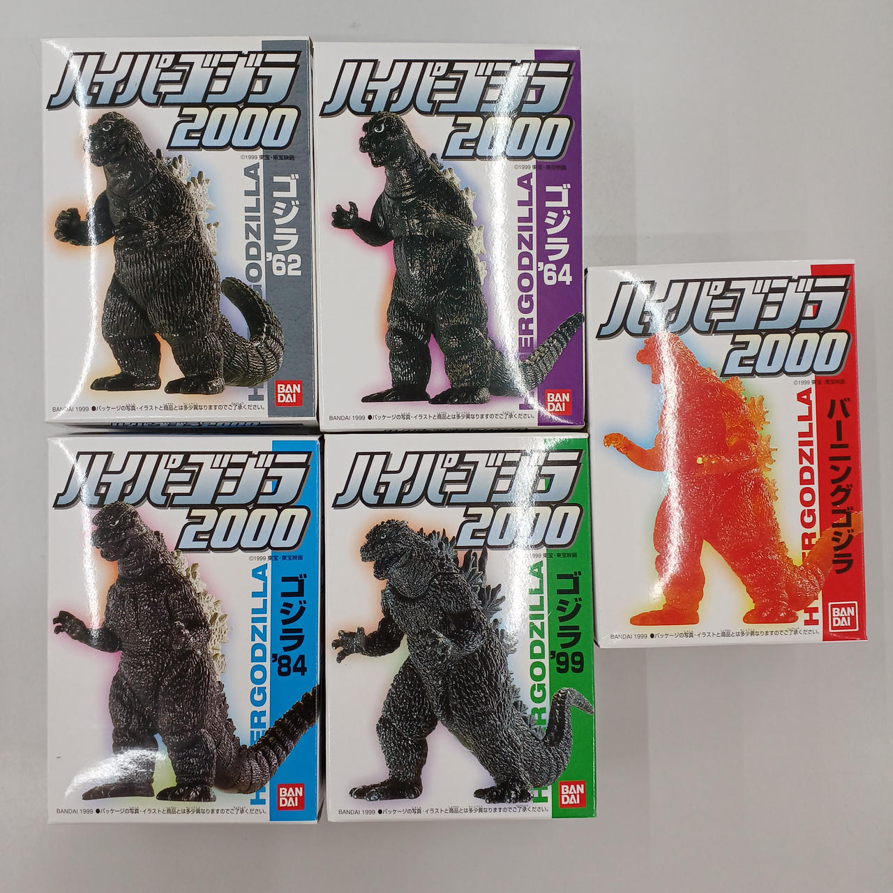 未開封品の為ラムネは取り出していません