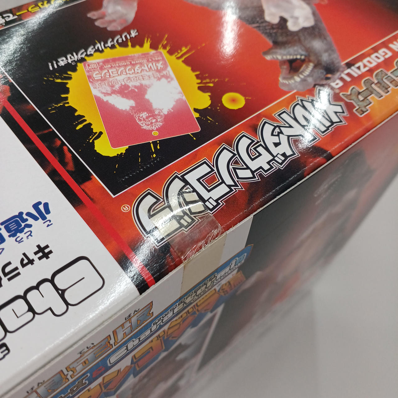 未開封品と思われます