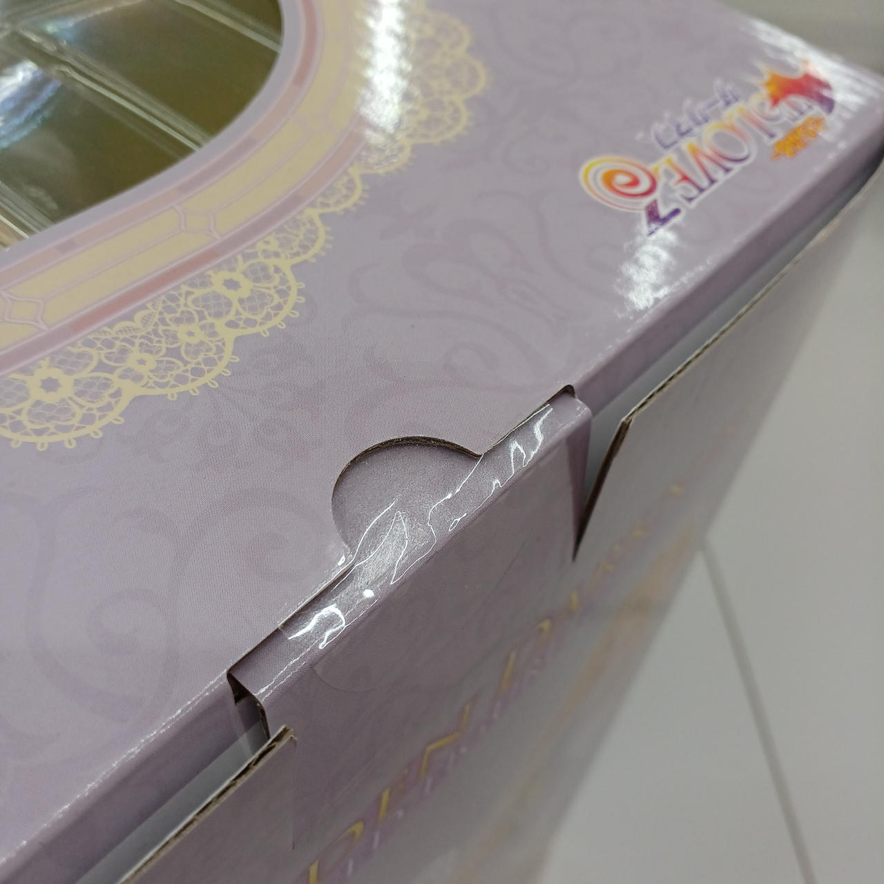 未開封品と思われます