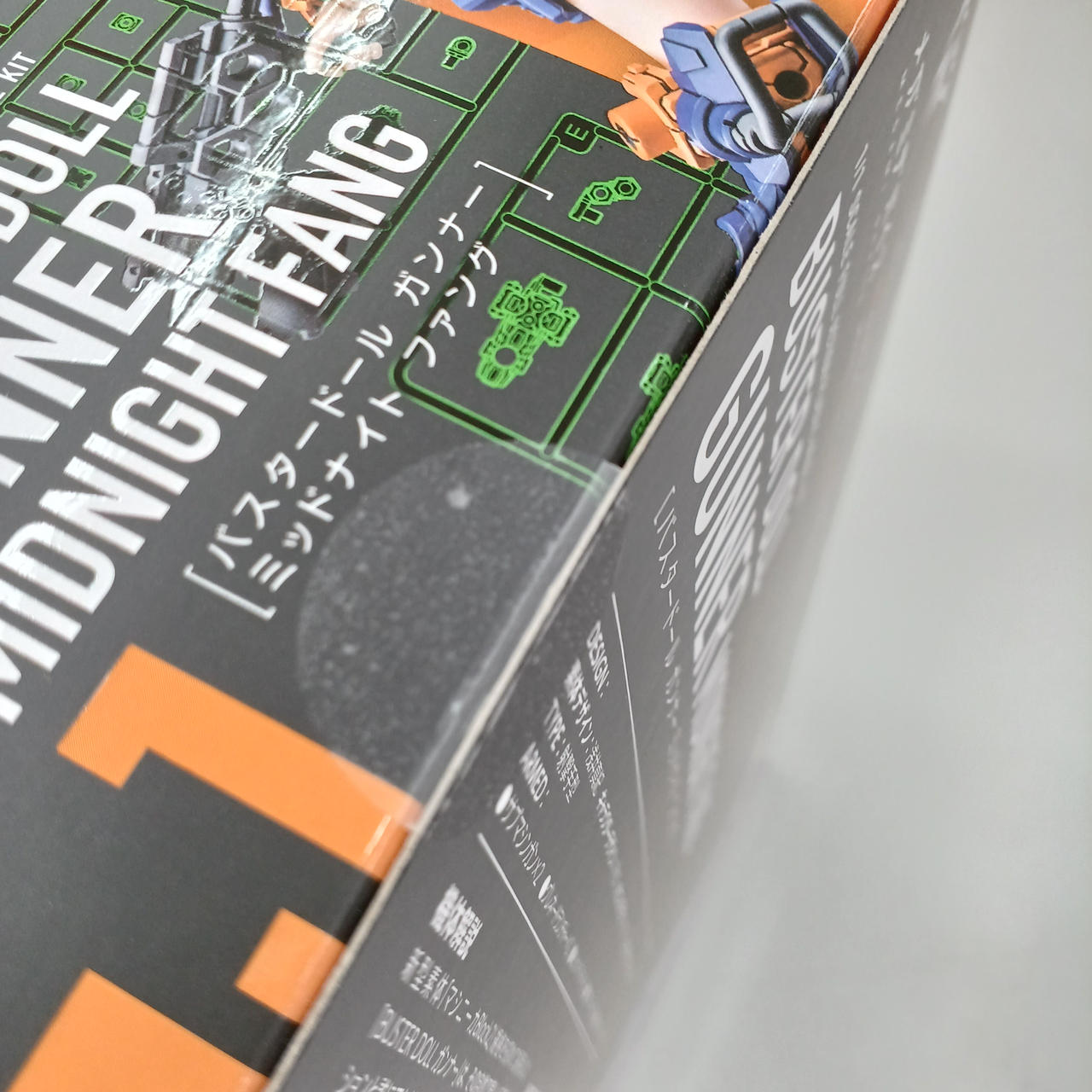 未開封品と思われます