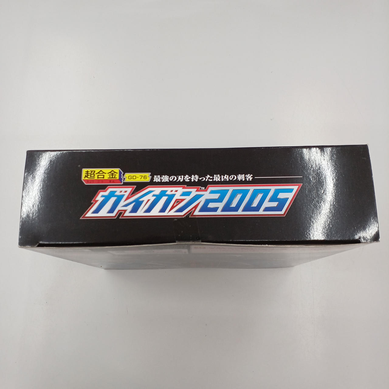 未開封品と思われます。