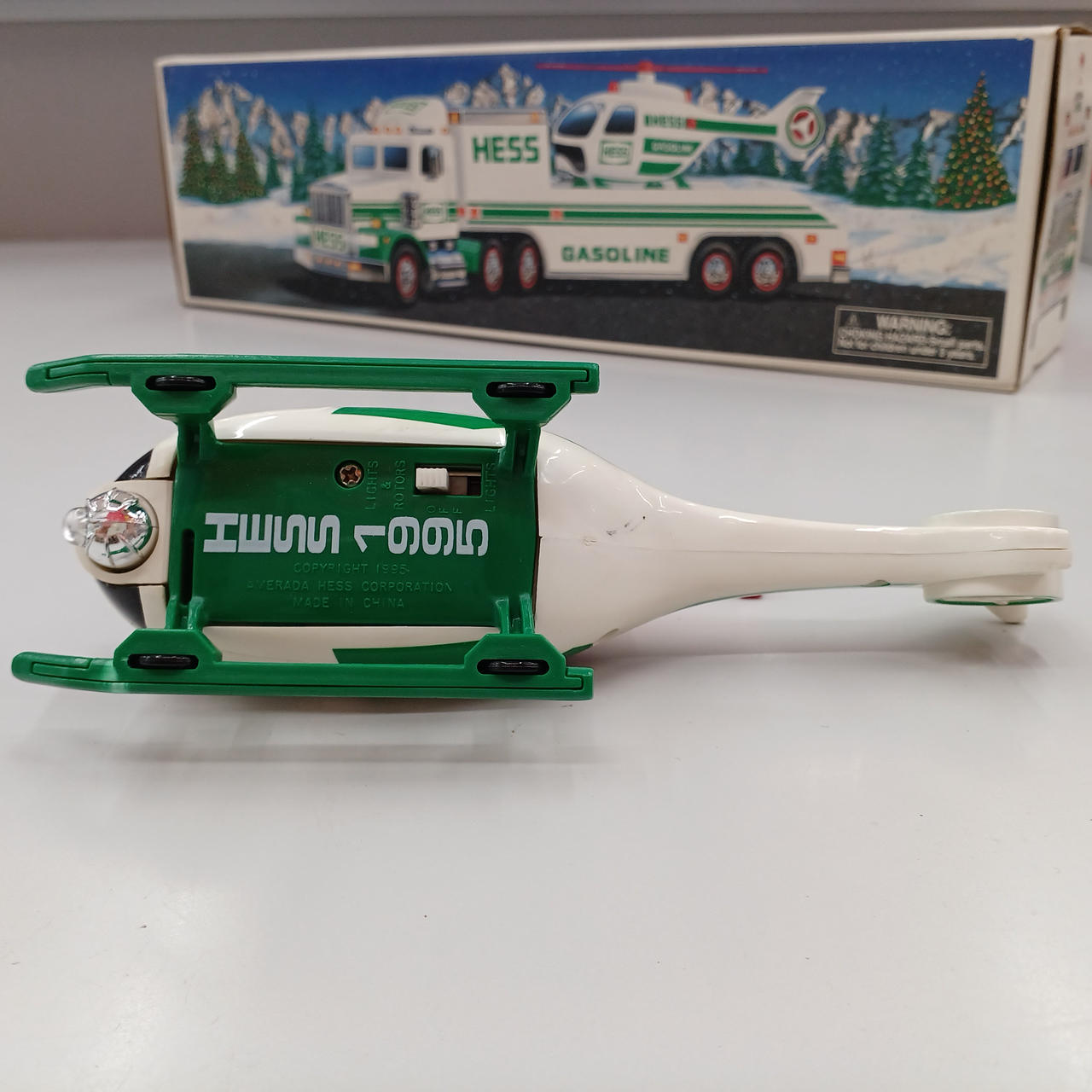 ライト確認できましたがプロペラ回りません