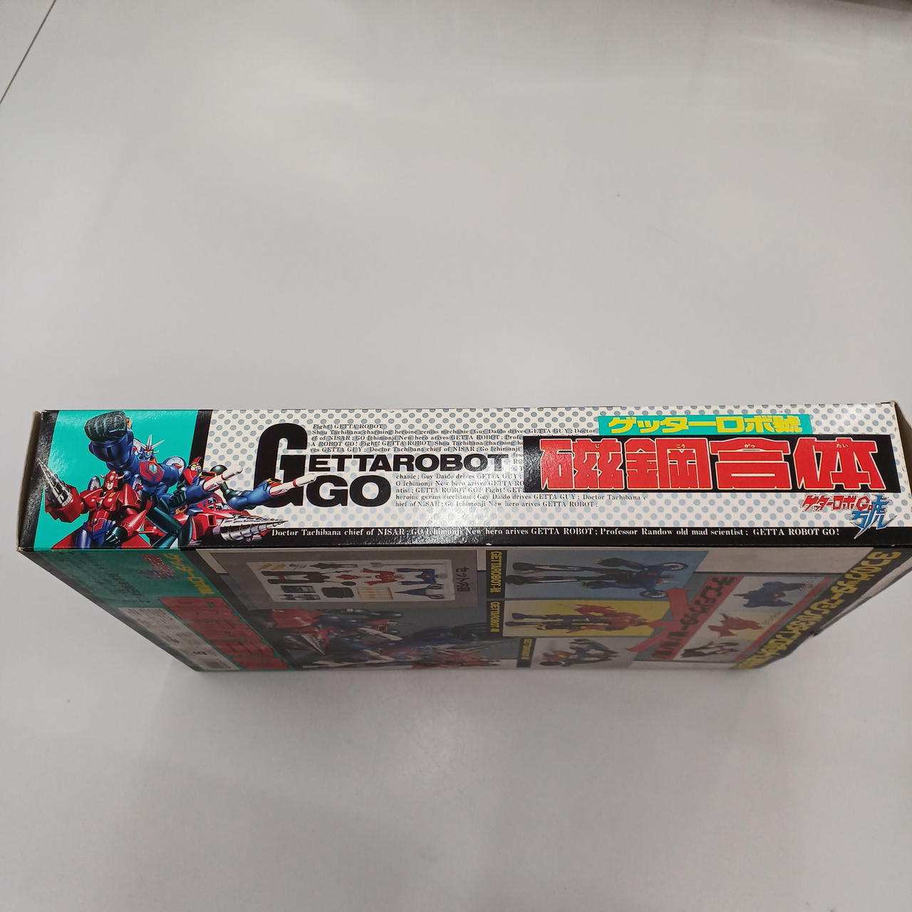 カンボ様 リクエスト 3点 まとめ商品 Amazonプライムデー先行セールで『トミカヒーローズ ジョブ