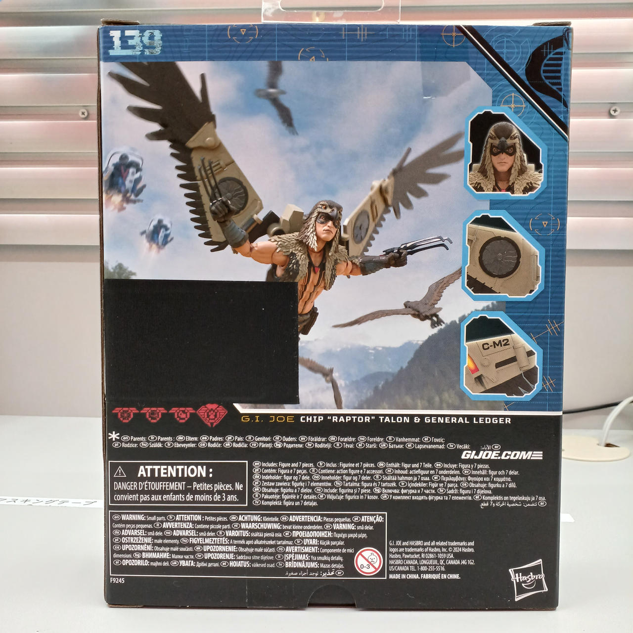 日本未発売品 コカコーラ 1927 フォードメタル飛行機 1/72 フィギュア A*i様 日本未発売品 コカコーラ 1927 フォードメタル飛行機 1/72