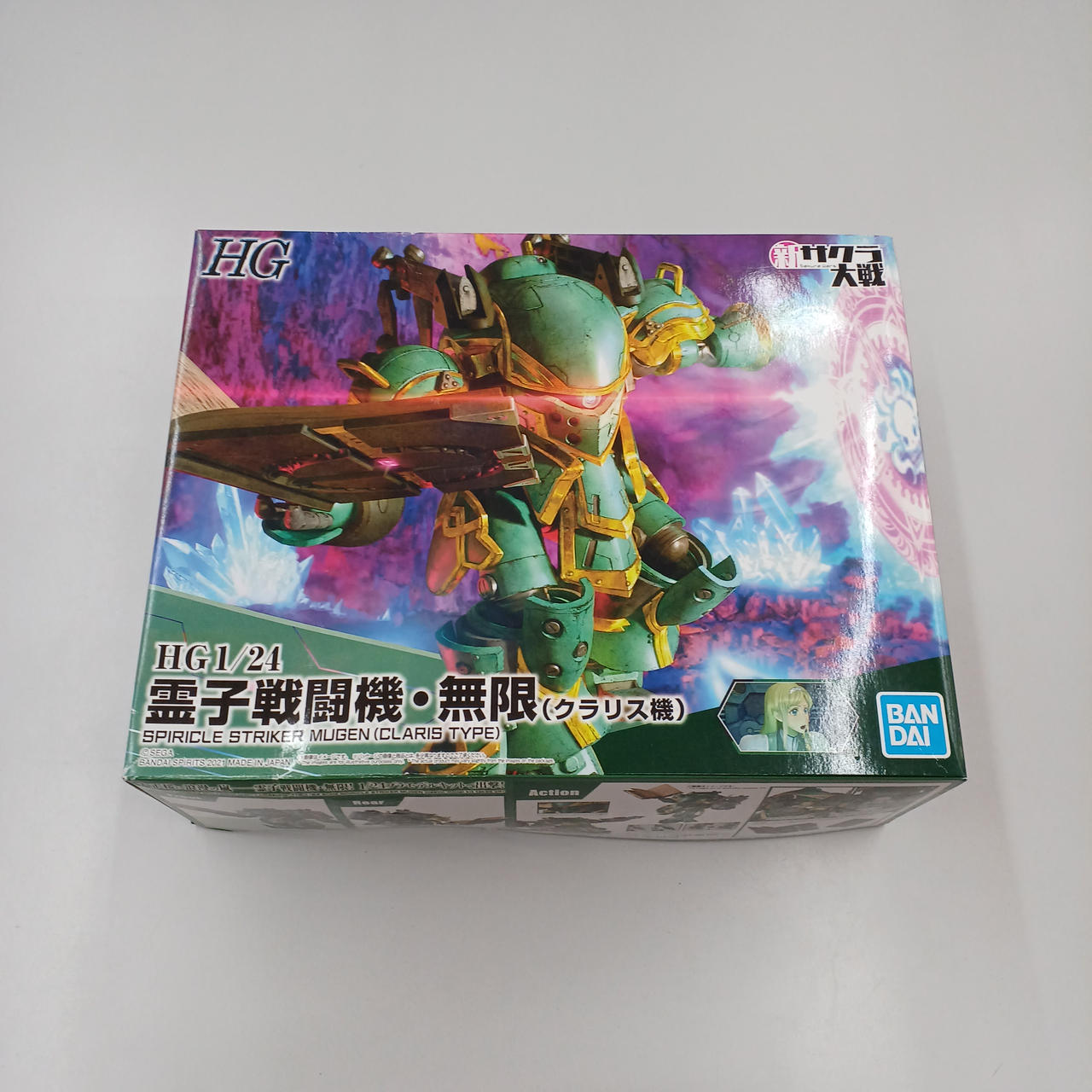 ❤️新品❤️ SDガンプラ 7個まとめ売り Unboxing video] Pre-sale!? Original SD Gundam snacks [Buy