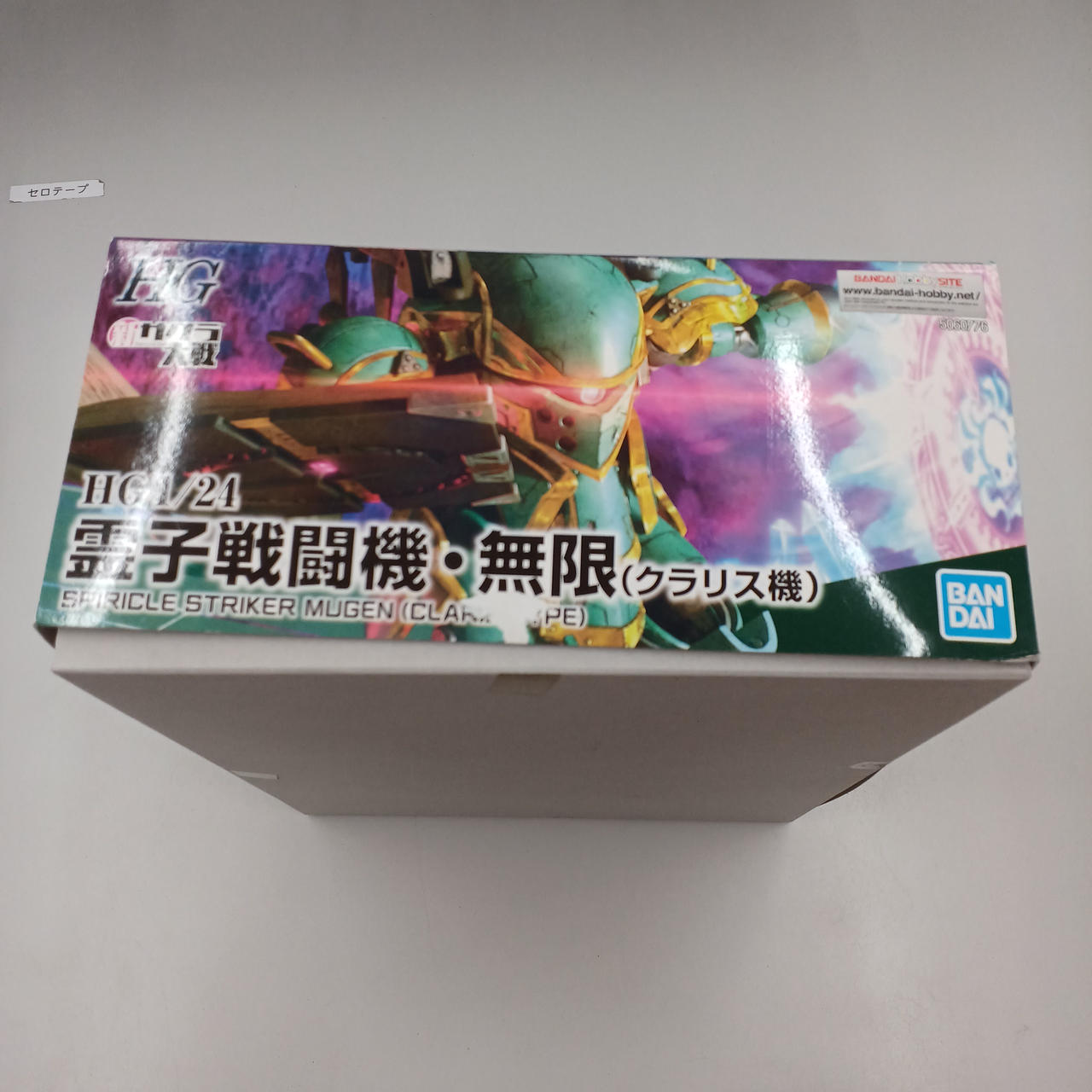 フトアゴガンプラまとめ売り ガンプラ まとめの新品・未使用品・中古品｜Yahoo!フリマ（旧