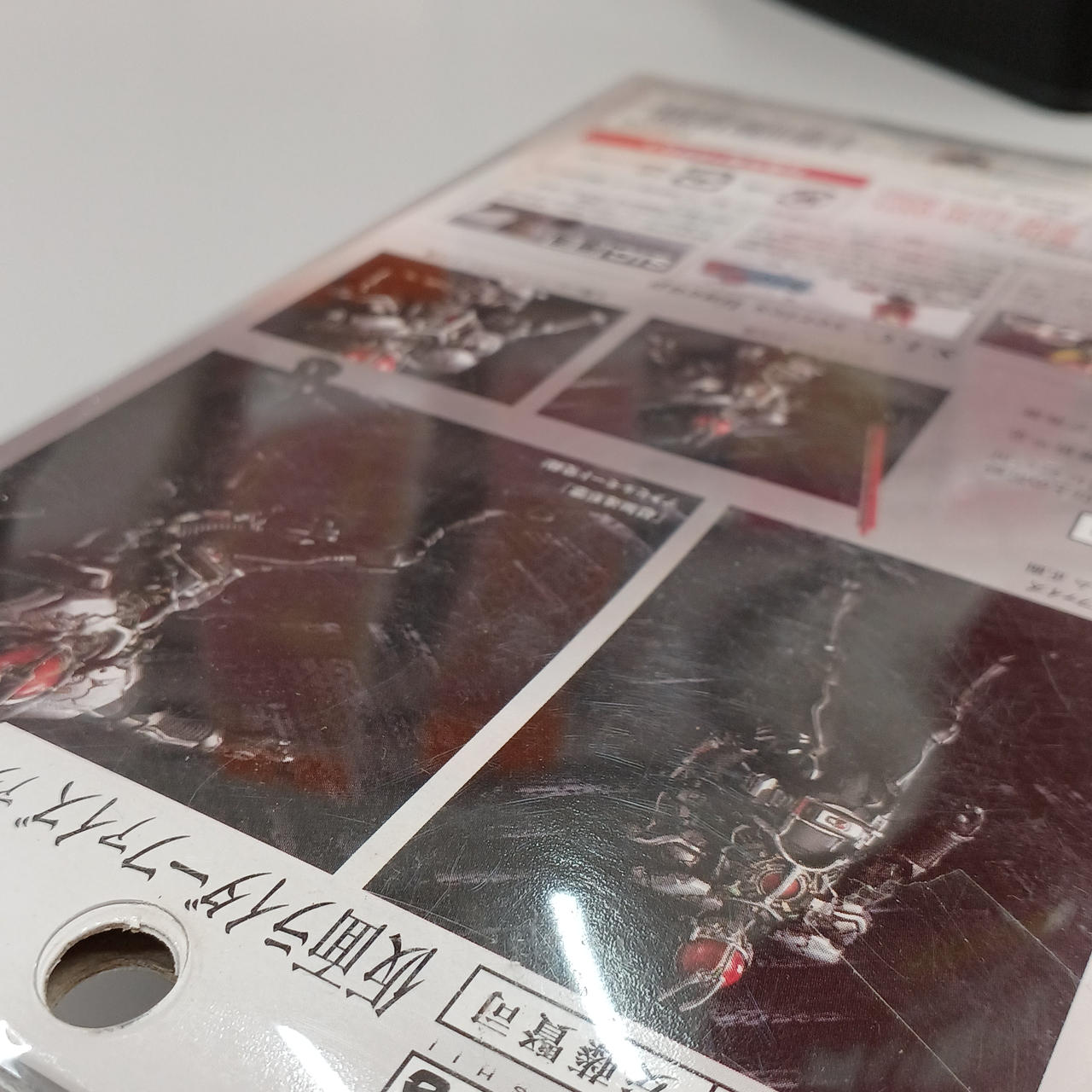 小傷全体的にあります。